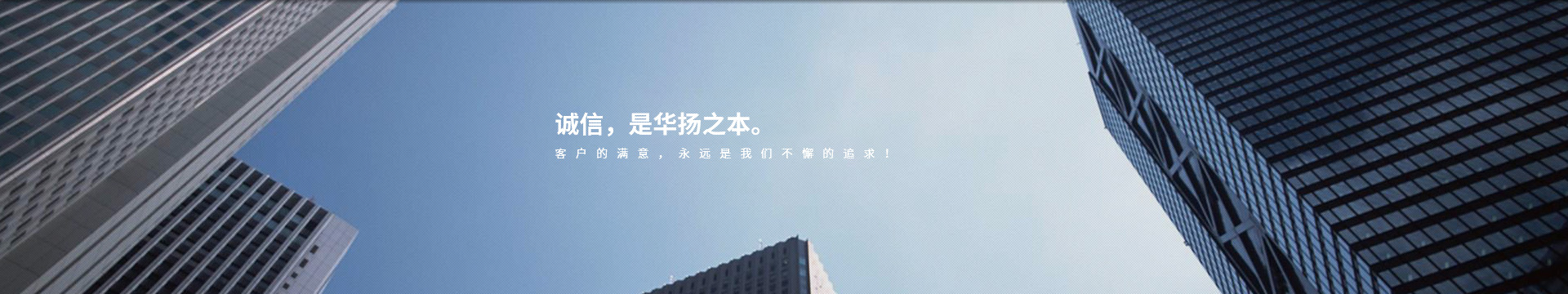 亚新网站_亚新(中国)