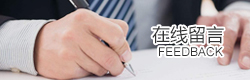 &#20122;&#26032;&#32593;&#31449;&#95;&#20122;&#26032;&#40;&#20013;&#22269;&#41;